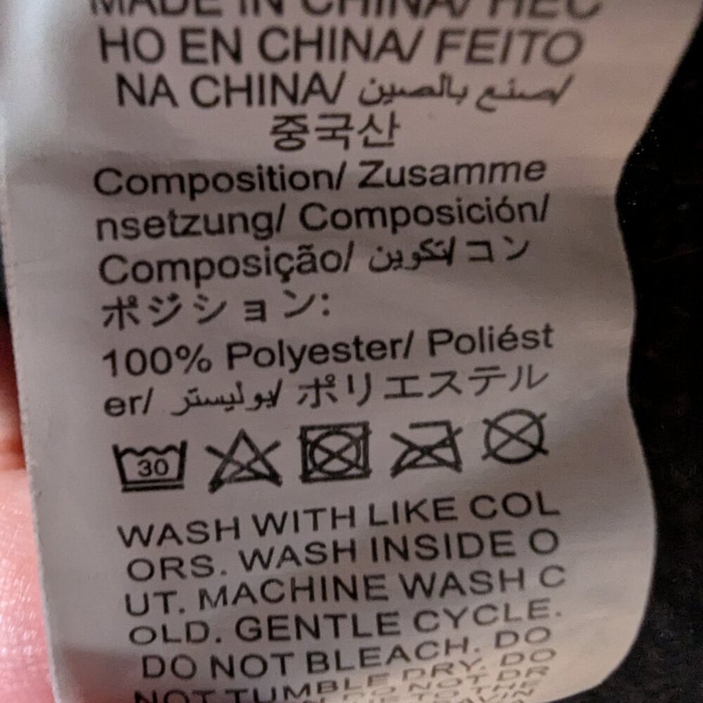 Shein Lune Leopard Print Color Block Shirt Sz M - image 6